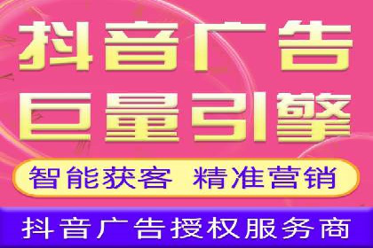 百度竞价案例：如何提高点击率