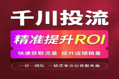SEO在百度推广中的应用：多行业案例分析